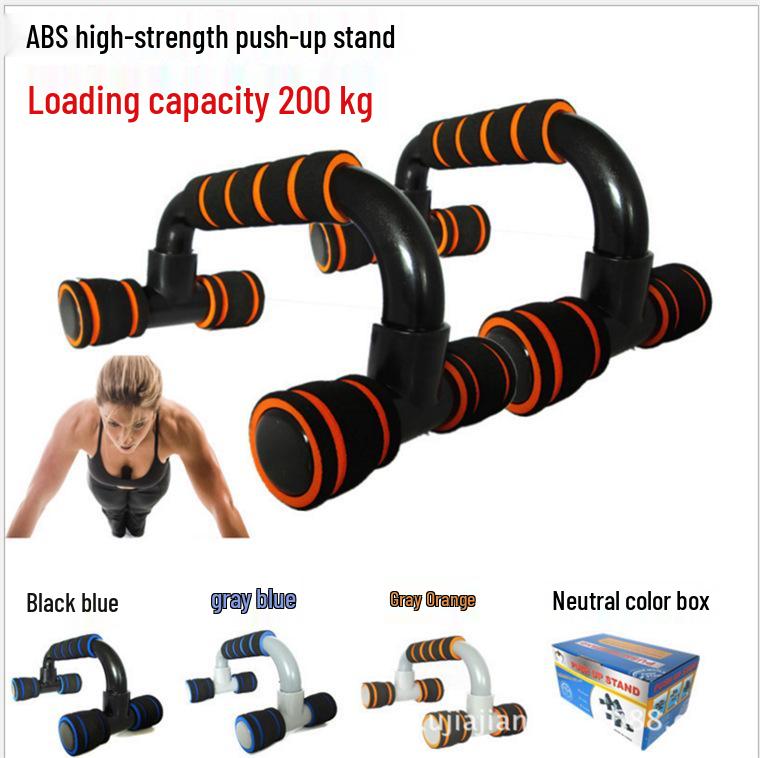 Cross-border I-shaped Push-up Bars for Men & Women - Abdominal Muscle Fitness Equipment