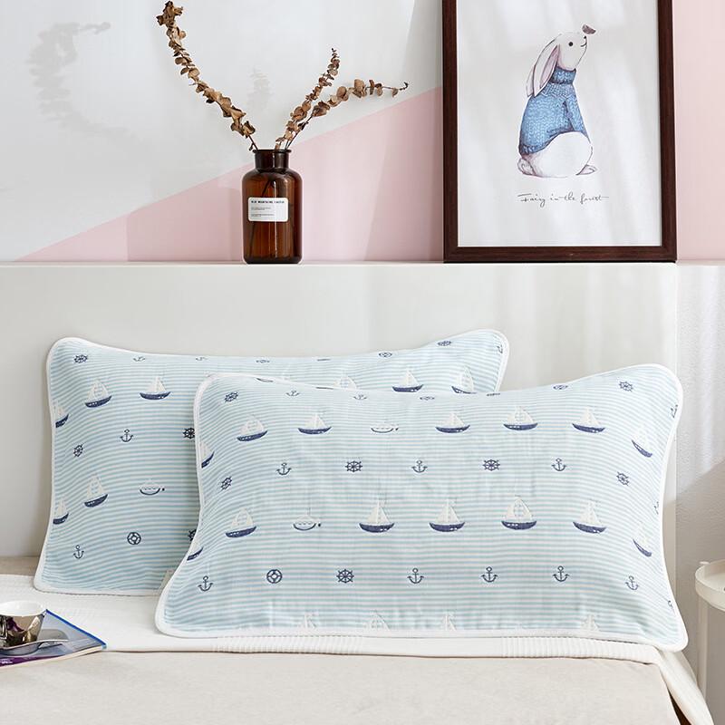 

Brangdy Gauze Pillowcases