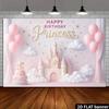 2D Princess Birthday Backdrop - Pink Balloon & Castle Banner for Girl's Magical Birthday Photoshoot