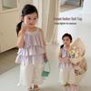 Large Size 26 New Summer Girls' Korean Halter Doll Top & Wide-Leg Pants Set - 710531