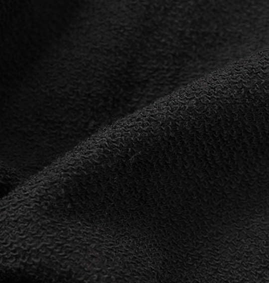 Big M One OUTDOOR PRODUCTS Full-Zip Hoodie/Sweatshirt, Black, 1258-3317-2, Men's Sizes 3L, 4L, 5L, 6L, and 8L (Size 4L)