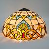 16-Inch Vintage Colored Glass Lampshade, Baroque Style, for Table Lamps, Chandeliers, Floor Lamps, Replacement Shade Only