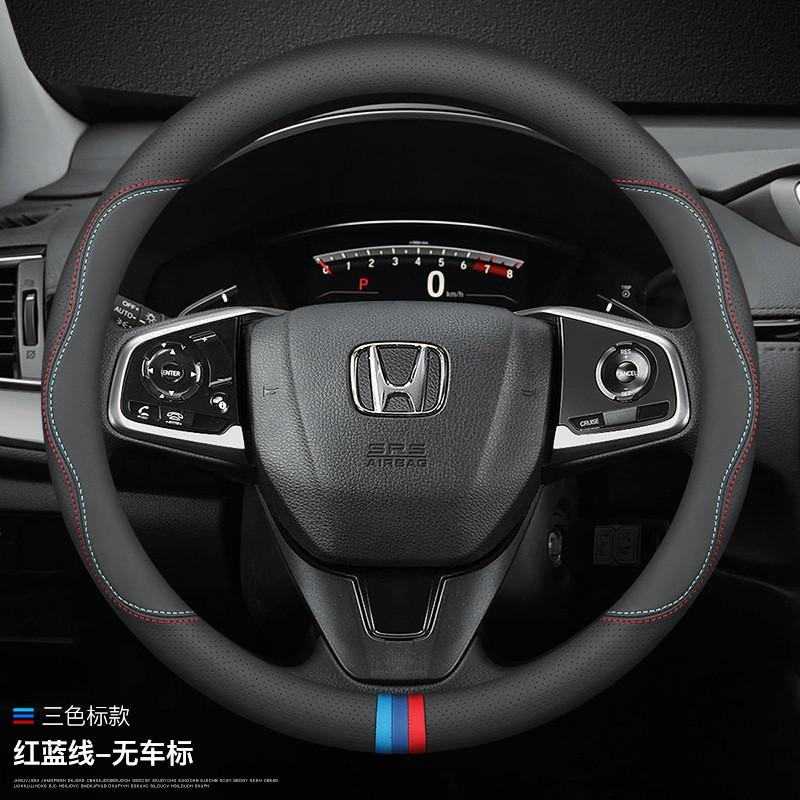 Universal Steering Wheel Cover Breathable Nappa Leather Grip Car Truck SUV 38cm Diameter All Comfort Fit
