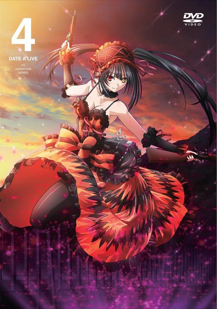 Date A Live Limited Edition Volume 4 [DVD]