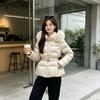 Winter new down cotton clothes big raccoon fur collar hooded waist strapped cotton clothes thickened and thin cold-proof jacket tide