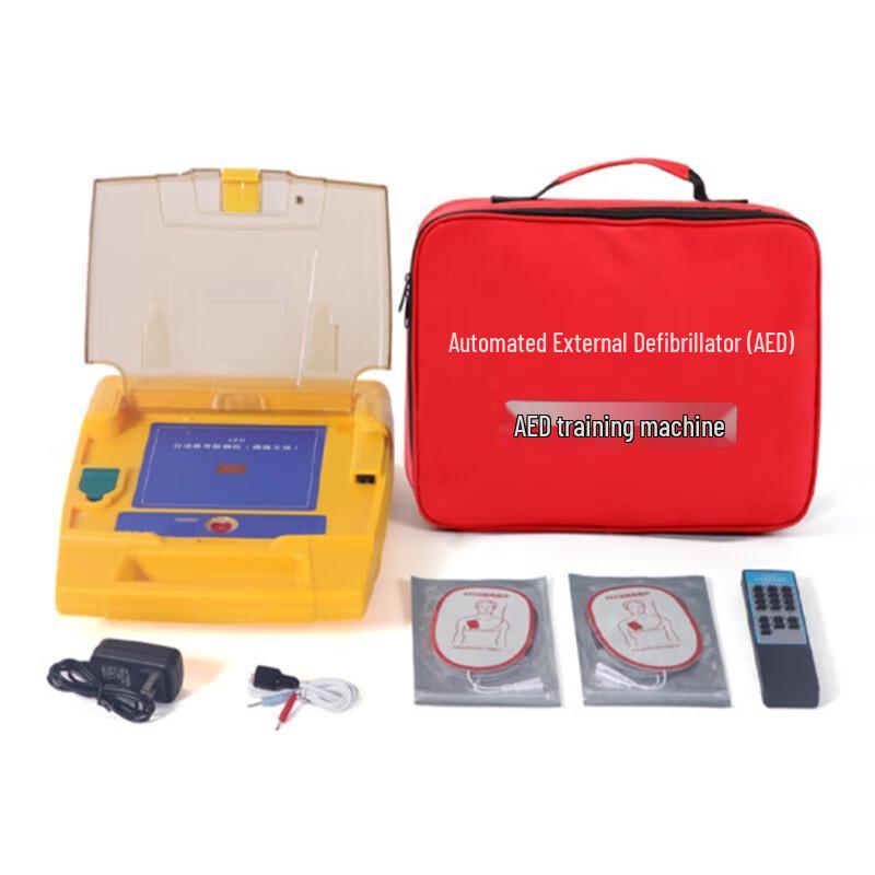 SPSR AED Training Simulator
