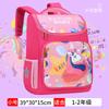 Teenage Boys Learner Bags High Middle School Students School Tote Open-air Journey Knapsack Big Student Laptop Backpack Teen Backpack