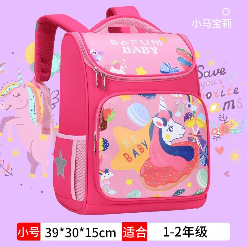 Teenage Boys Learner Bags High Middle School Students School Tote Open-air Journey Knapsack Big Student Laptop Backpack Teen Backpack