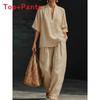 Streetwear Womens Two Piece Set With Polyester Fabric For Casual Spring Sports