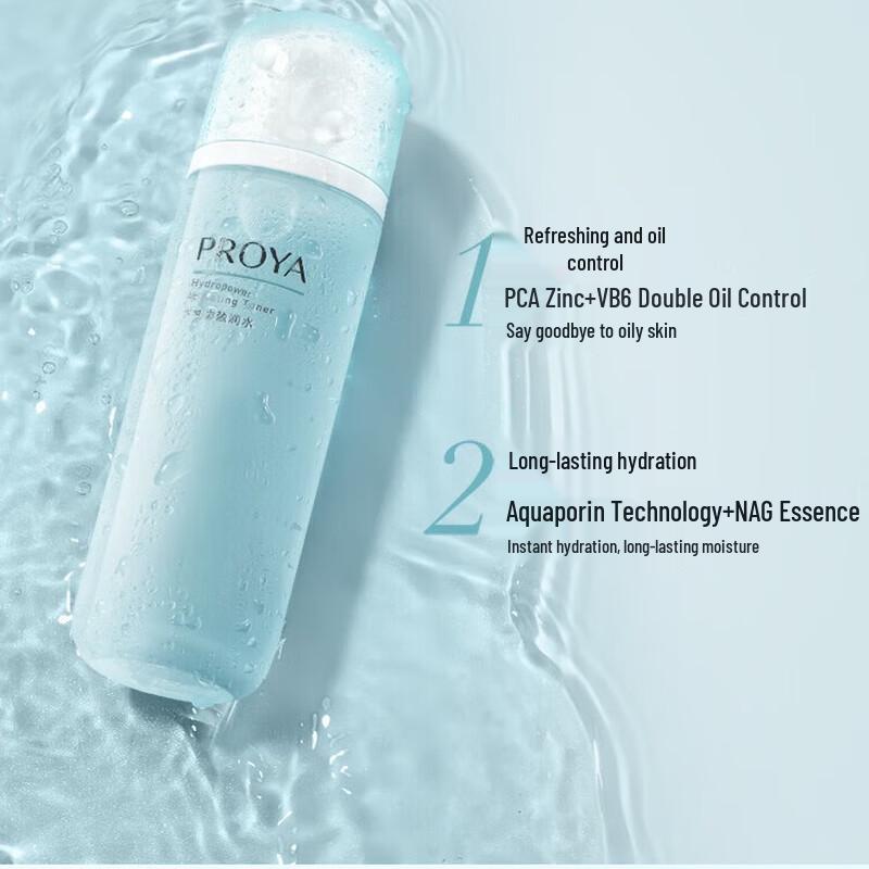 PROYA Water Power Hydrating Toner