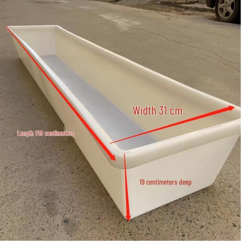 SEE KEAN Rectangular Plastic Balcony Vegetable Planter