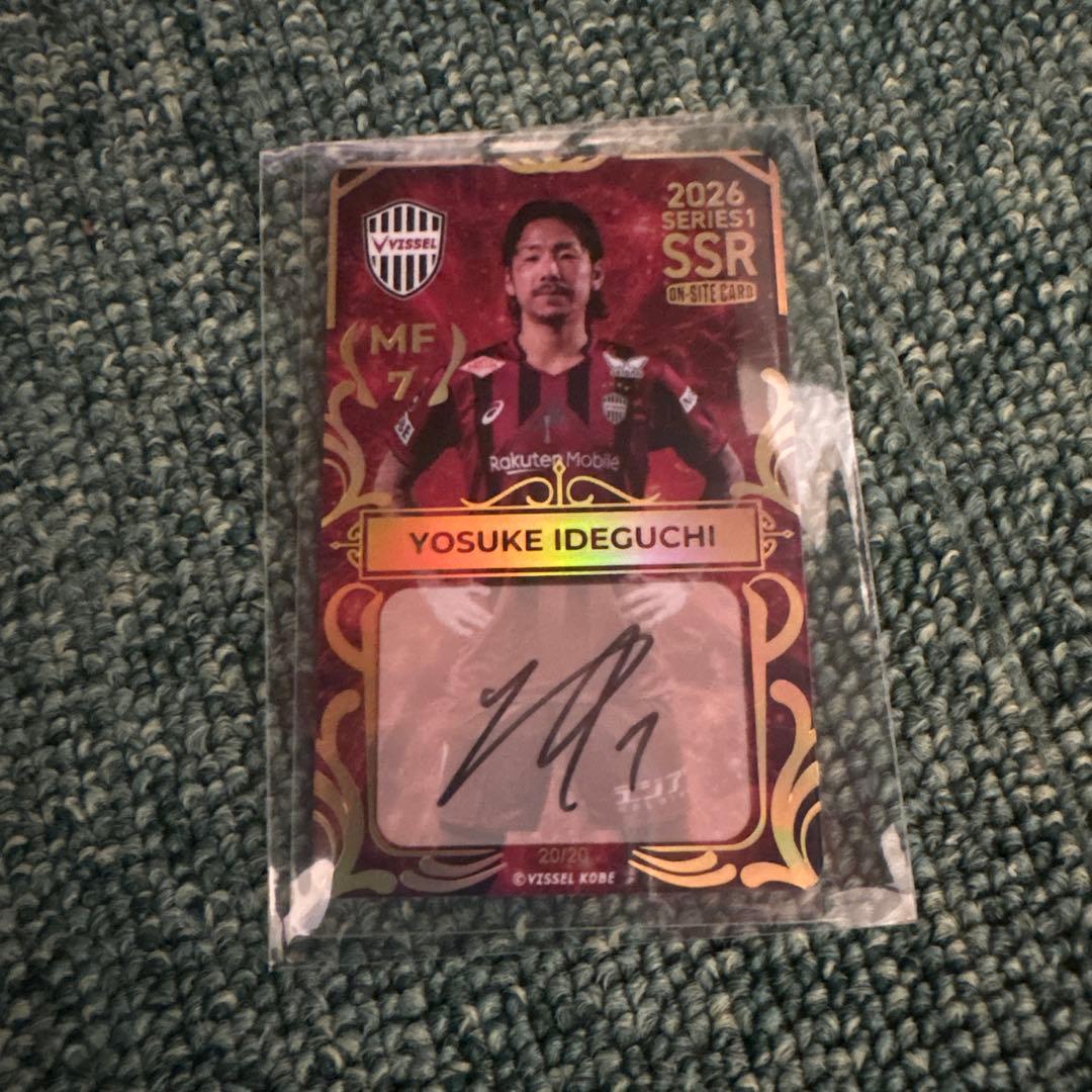 VISSEL KOBE Yosuke Ideguchi On-site card Autograph card Last number