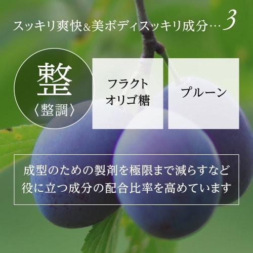 Delbara Slim Beauty Tablets, 60 Tablets, Diet Tea, Tablet Type, Diet Supplement, Refreshing Morning, Weight Loss, Tea, Supplement, Beauty, Bodybuildin