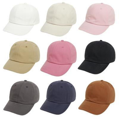 Solid Color Baseball Cap Children's Hat For Lovely Baby Cotton Breathable Kids Hats Girl Boy Caps Simple Style 0-5Y