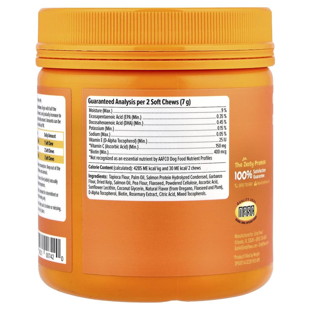 Salmon Bites™, Dogs, All Ages, Salmon, Soft Chews, 90 Count, 315G (11.1Oz)