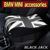 SKYBELL Armrest Cushion for BMW Mini Cooper, Mini Accessories, Console Box with Pocket (Blackjack)
