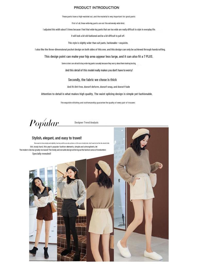 Women's High-Waist Wide-Leg Woolen Shorts - Versatile Winter Layering Pants for Plus Size