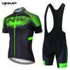 Mens Cycling Jersey Set Short Sleeve Breathable Quick-Dry Bike Top Road Mountain Biking Outdoor Sports