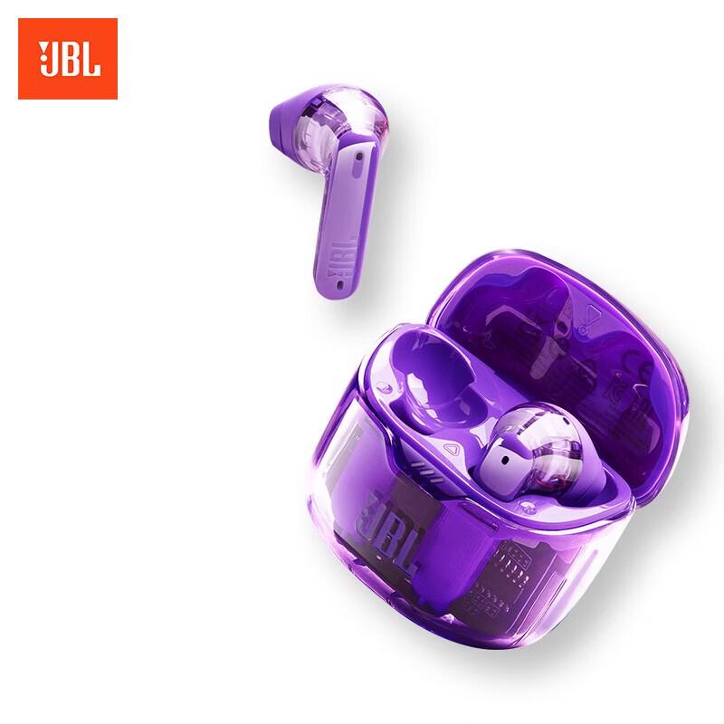 JBL Tune Flex Active Noise Cancelling True Wireless Earbuds