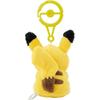 Pokemon Center Original Pikachu Mascot with Carabiner Keychain Plush Toy