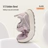 Girls' Lightweight Soft Sole Sports Shoes – Spring/Autumn 2026 Casual Running Shoes for Kids