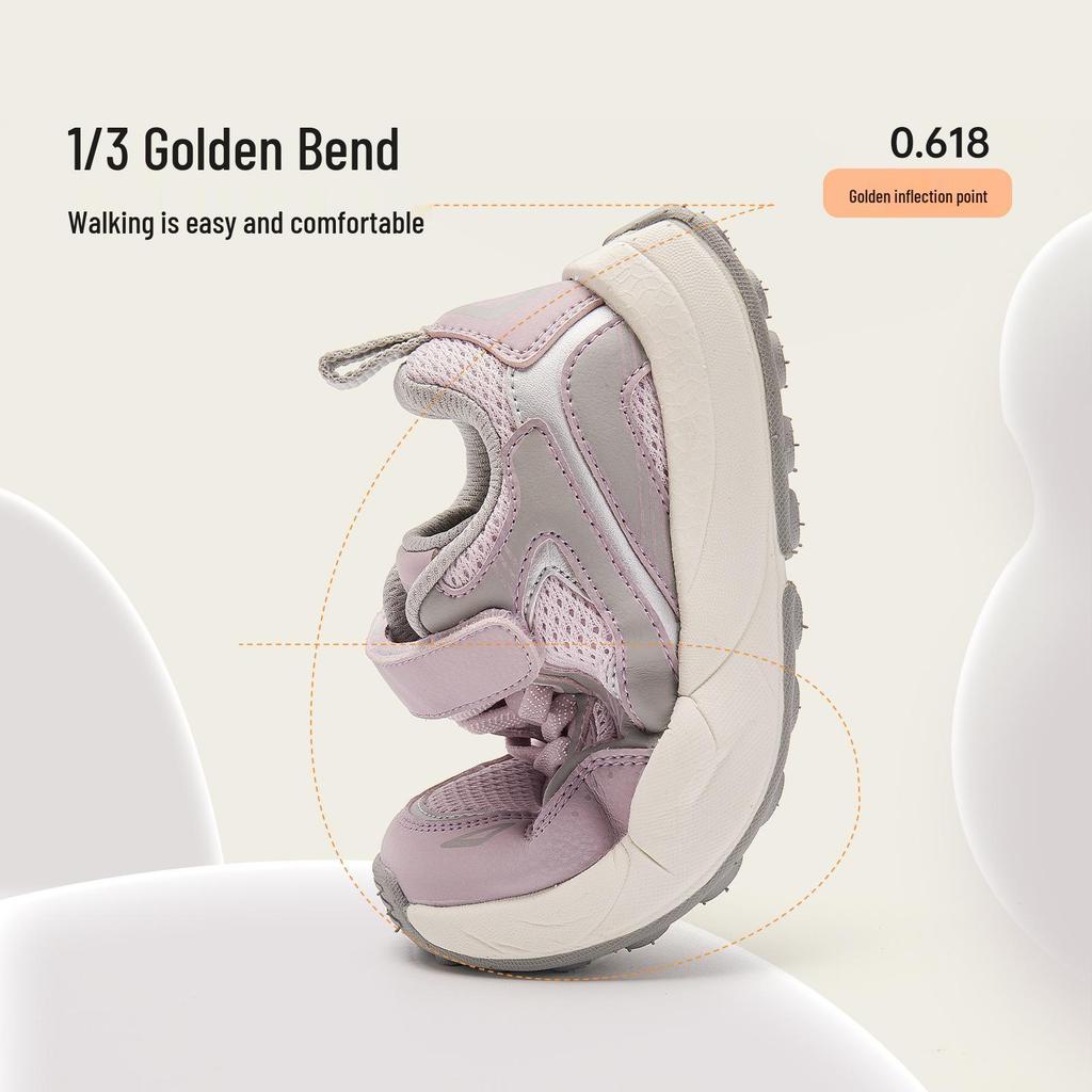 Girls' Lightweight Soft Sole Sports Shoes – Spring/Autumn 2026 Casual Running Shoes for Kids