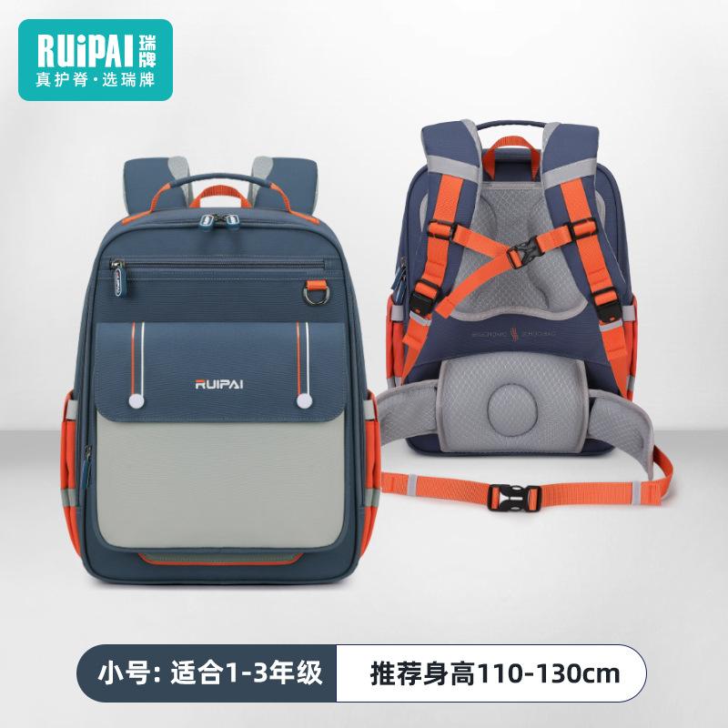 Schultasche für Grundschüler zur Schonung der Wirbelsäule und zur Reduzierung der Belastung auf die Schultasche von Kindern Jungen