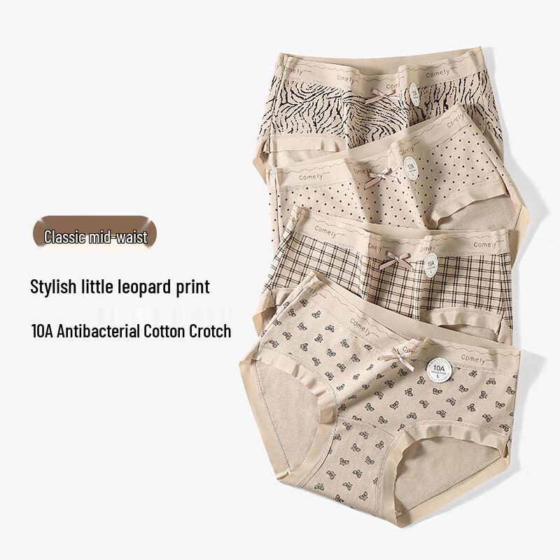 Qianfeili Women s Leopard Print Antibacterial Cotton Briefs 6-Pack L