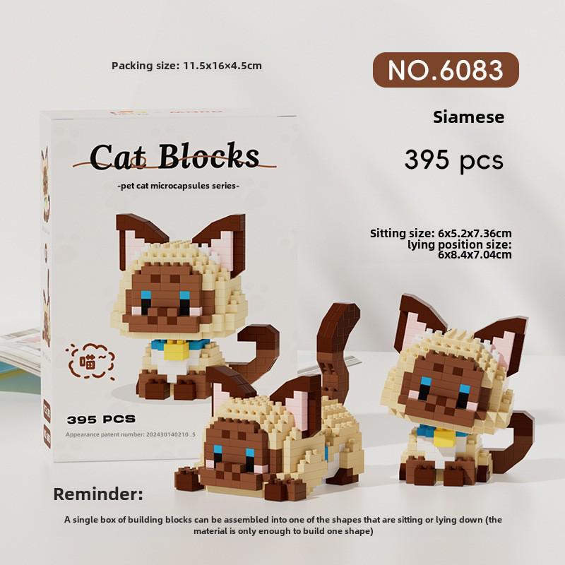 "Mini Particle Assembly Block Toys: Educational Cat Puzzle Ornaments for Kids, Compatible with LEGO"