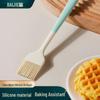 Silicone Oil Basting Brush