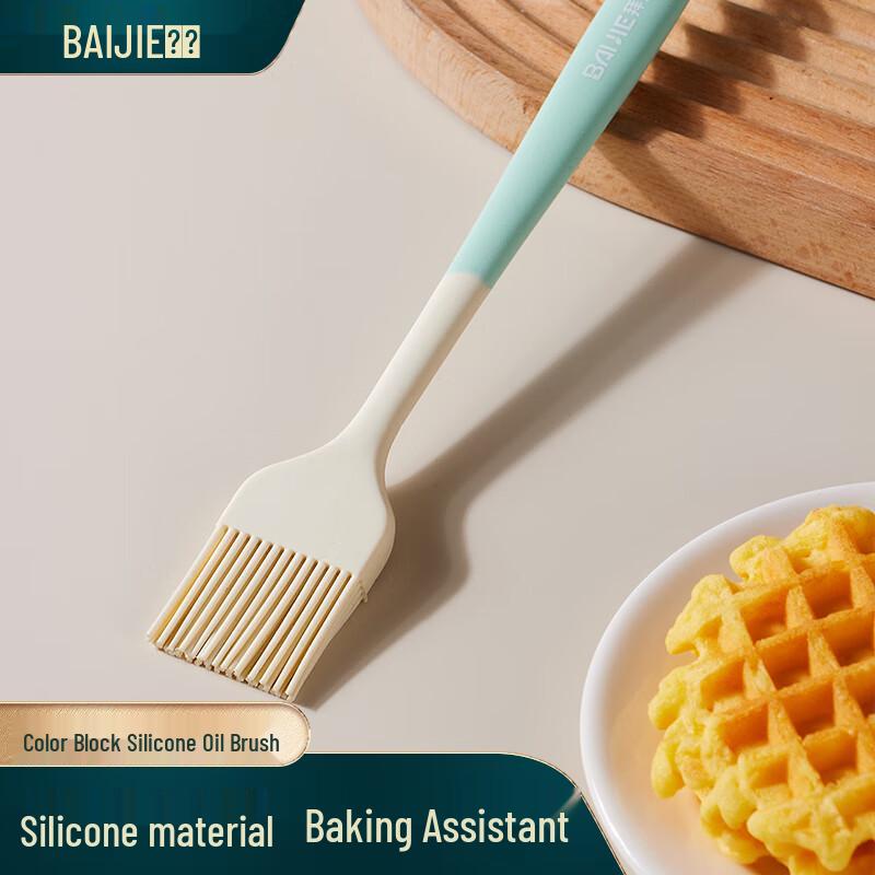 Silicone Oil Basting Brush