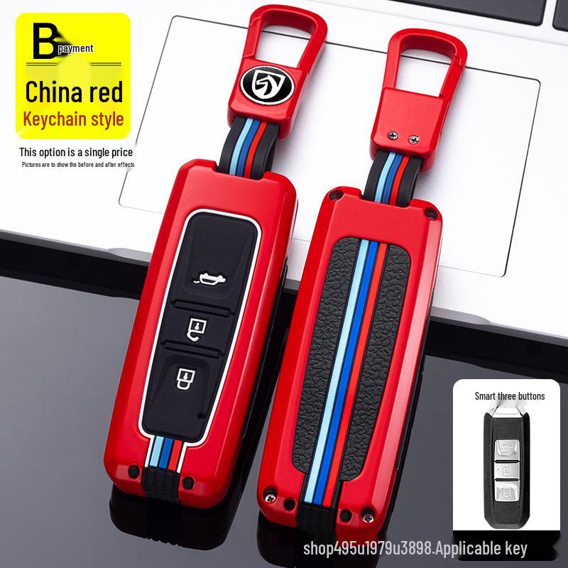 Baojun 510/560/730/E100 Key Cover and Chain - Old Model Car Decoration