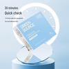 Household Formaldehyde Test Kit