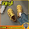 Platform Shoes Roman Sandals Women's Shoes Spring and Summer New Versatile Flat-bottomed Slippers Beach Pig Cage Shoes