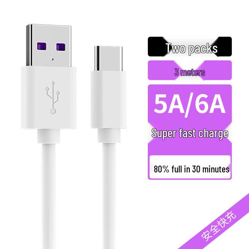 USB Type-C Fast Charging Cable for Huawei, Honor, and Xiaomi - 5A/6A Compatible