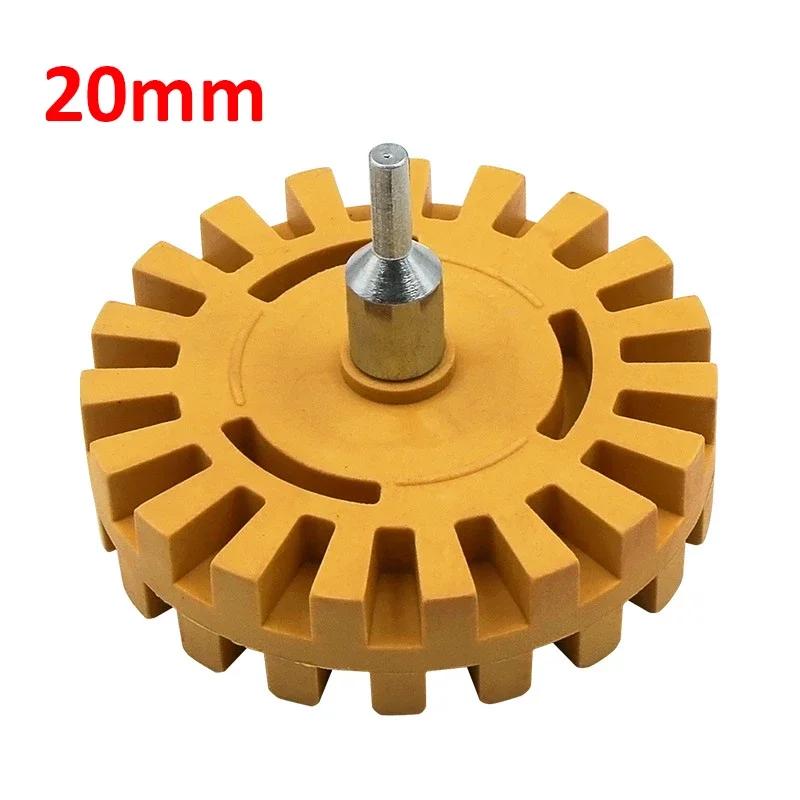 20/25mm Auto Gummi Radierer Rad Pad Gummi Scheibe Aufkleber Radierer Rad Auto Aufkleber Entferner Lackreiniger Autopolitur Hilfswerkzeuge