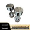 ZLIII Electroplated Steel Dumbbell Set