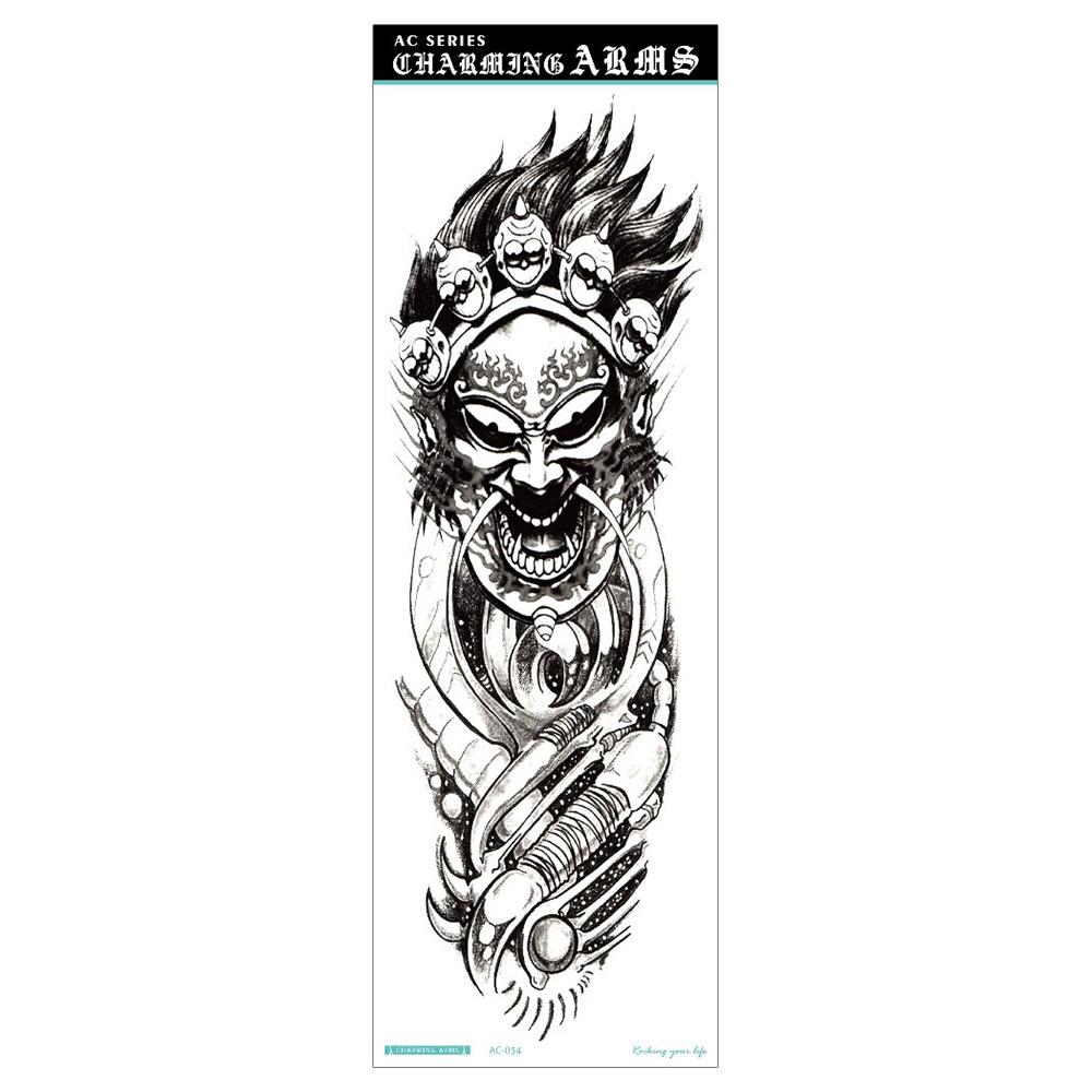 Waterproof Full Arm Tattoo Sticker - Trendy Floral Design