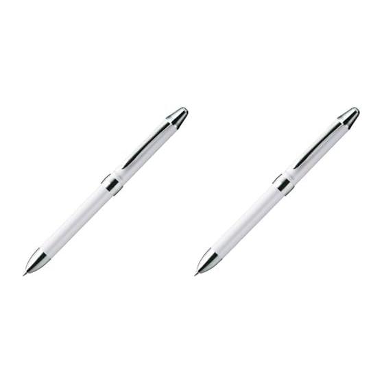 Pentel Vicuna EX Multi-Function Ballpoint Pen, White (0.7mm Black/Red Ballpoint, 0.5mm Mechanical Pencil)