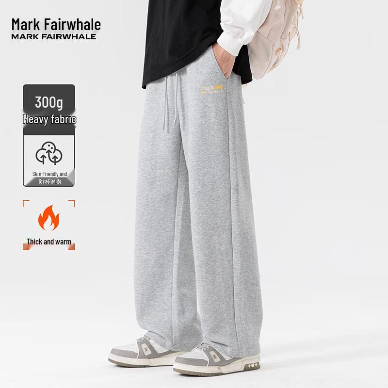 MARK FAIRWHALE Men's Stylish Straight Casual Pants