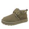 Men's Large Size Soft Elastic Winter Warm Cold Padded Snow Boots Non-slip Wear Outdoor Leisure Sports Mountaineering Cotton Boots