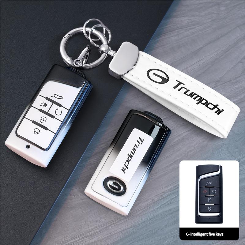 High-end metal car key protection case for gs8 Yingku es9 Yingsu j16 car of Trumpchi Yingbao m8 Master II gs3