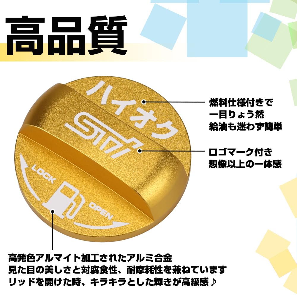 XIKER Subaru Forester SK Series/Impreza Sports GT Series/GP Series/Impreza G4 GK Series GJ Series/Impreza