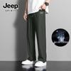 JEEP SPIRIT Men's Casual Straight-Leg Pants