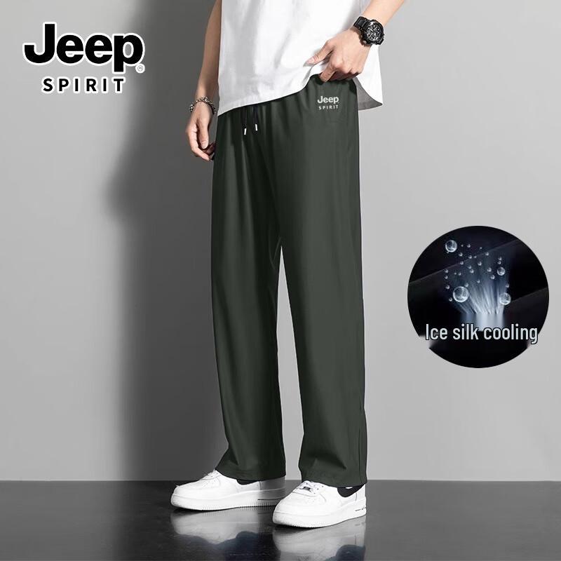 

JEEP SPIRIT Men s Casual Straight-Leg Pants 3XL