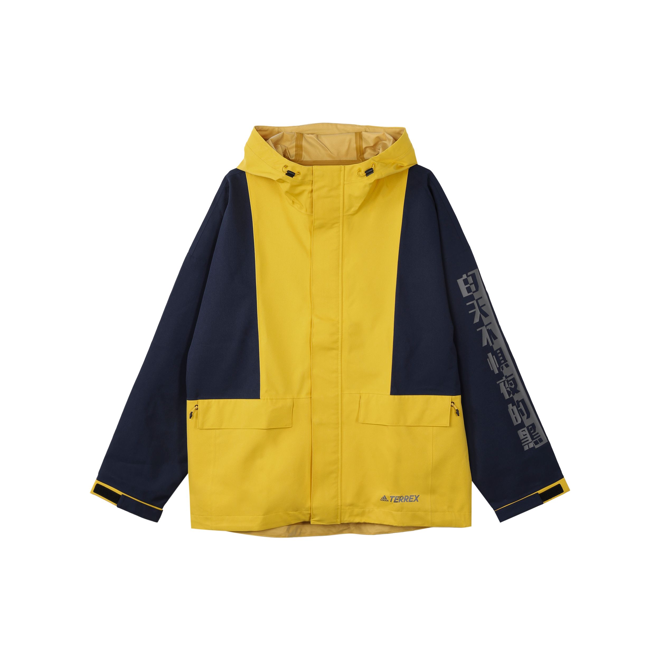 

Adidas Spliced ​​Design с логотипом и принтом, ветровка, куртка с капюшоном, мужская верхняя одежда, желтый GN7560 L