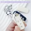 Key Case Compatible with Honda NBOX Custom Key Cover Smart Key Case Panda Key Holder Silver White [HOYZE] N-BOX N-VAN N-WGN N-ONE