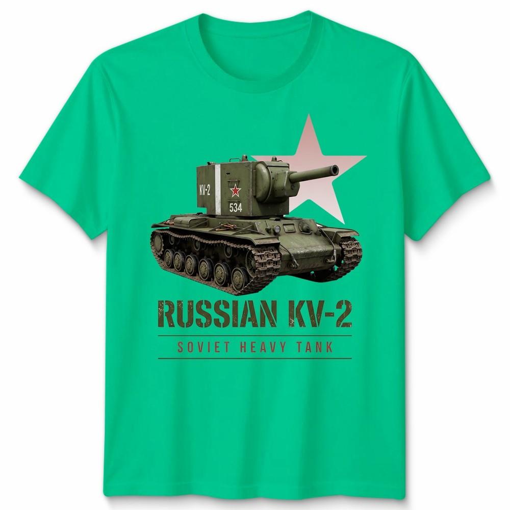 Russian Kv 2 Tank Unisex T Shirt Ww2 Armour Eastern Front Unisexs Unisexs Tee S