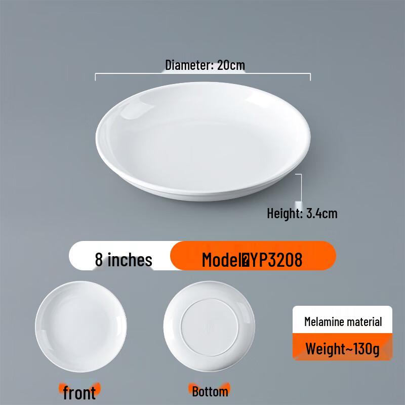 Commercial Melamine Round Dining Plates