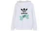 Adidas Originals Jacket Men's White FP7703